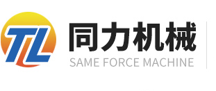 欧亿体育·(中国)官方网站