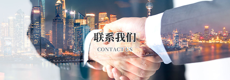 欧亿体育·(中国)官方网站