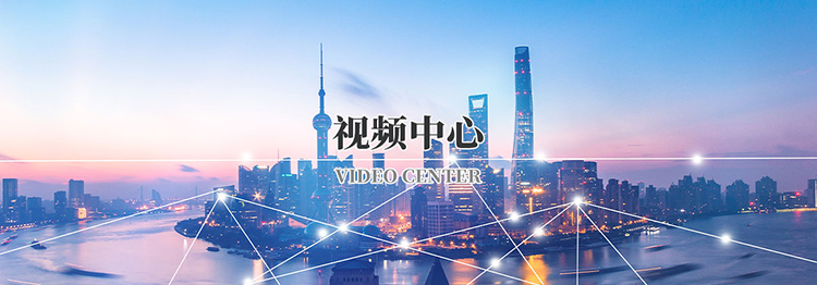 欧亿体育·(中国)官方网站