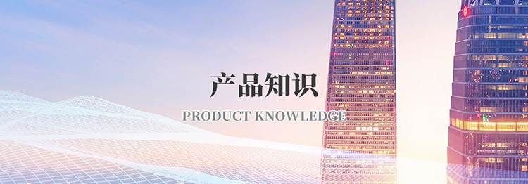 欧亿体育·(中国)官方网站